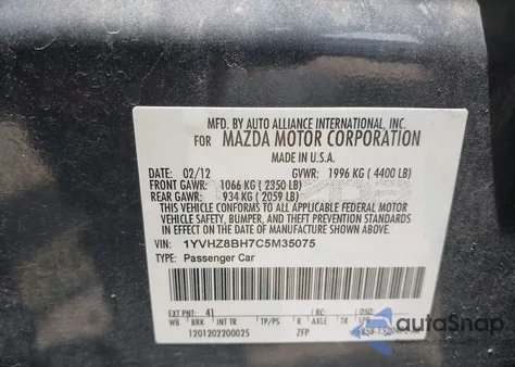 2012 Mazda Mazda6 I Sport из США, поврежденный, VIN 1YVHZ8BH7C5M35075